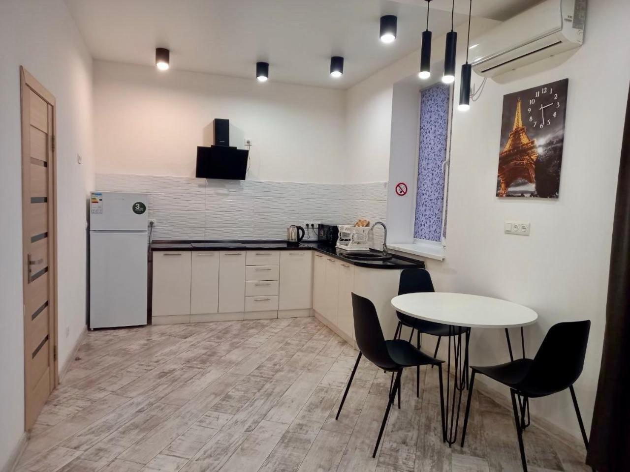 Apart Poltavska Kropyvnytsky Extérieur photo